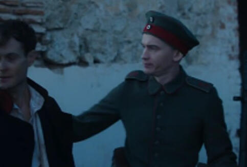 Serie "Ena" (RTVE)